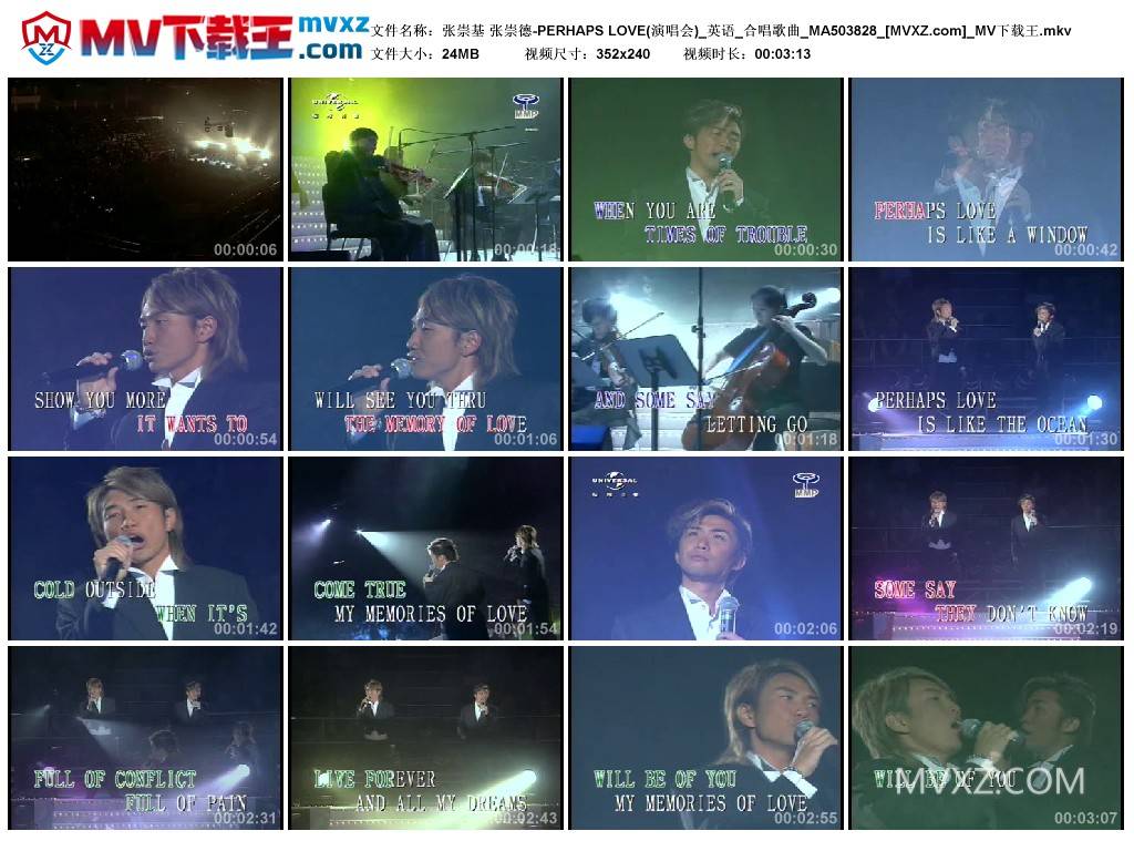 张崇基 张崇德-PERHAPS LOVE(演唱会)_英语_合唱歌曲_MA503828
